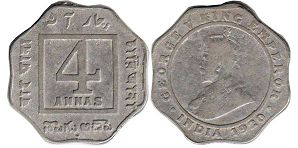 coin British India 4 annas 1920