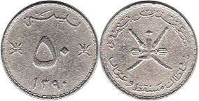 coin Muscat & Oman 50 baisa 1970
