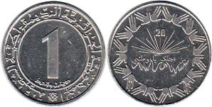 coin 1 dinar Algeria 1983