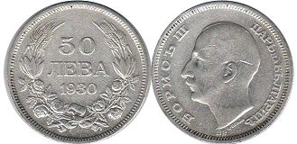 coin Bulgaria 50 leva 1930