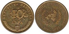 coin Croatia 10 lipa 1995