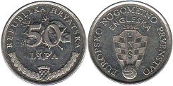 coin Croatia 50 lipa 1996