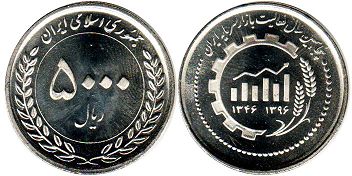 coin Iran 5000 rial 2018