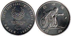 coin Japan 100 yen 2018 paralympic