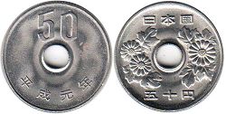 japanese moneda 50 yen 1989