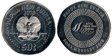 coin Papua New Guinea 50 toea 2018