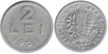 coin Romania 2 lei 1951