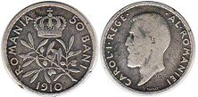 coin Romania 50 bani 1910