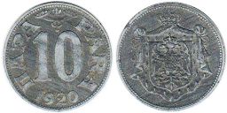 coin Yugoslavia 10 para 1920