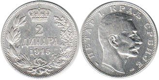 coin Serbia 2 dinara 1915