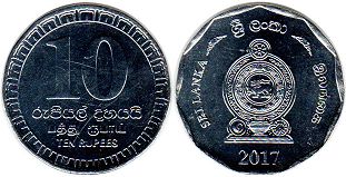 coin Sri Lanka 10 rupees 2017