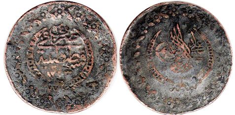 coin Turkey - Ottoman 2.5 kurush 1831