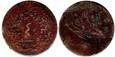 coin Turkey - Ottoman 40 para 1860