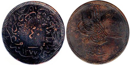 coin Turkey - Ottoman 40 para 1865
