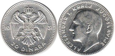 coin Yugoslavia 20 dinara 1931