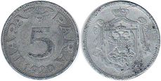 coin Yugoslavia 5 para 1920
