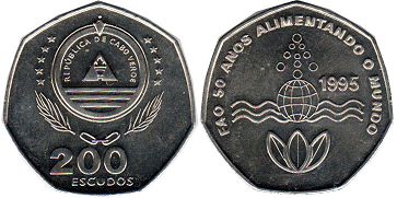 coin Cape Verde 200 escudos 1995