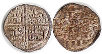 coin Castile and Leon dinero 1252-1284