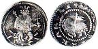 coin Hungary obol no date (1307-1342)