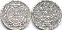 Tunisia 50 centimes 1916