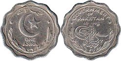 coin Pakistan 1 anna 1948