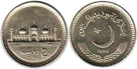 coin Pakistan 2 rupee 1998
