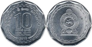 coin Sri Lanka 10 rupees 2013