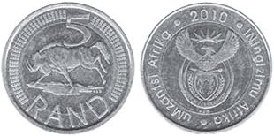 coin South Africa 5 rand 2010