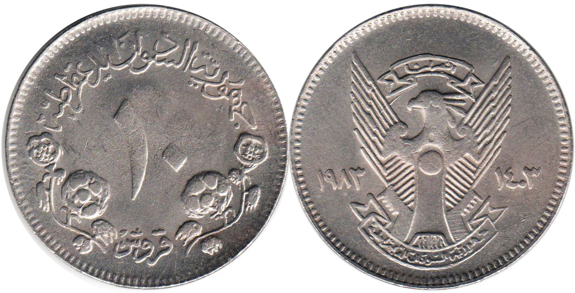 set 6 coins 1 5 10 20 50 Piastres 1 Pound 2006-2011 aUNC Lemberg-Zp Sudan 
