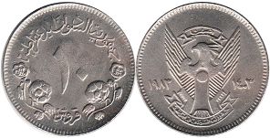 coin Sudan 10 ghirsh 1983