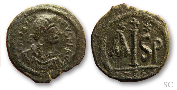 Byzantine coin