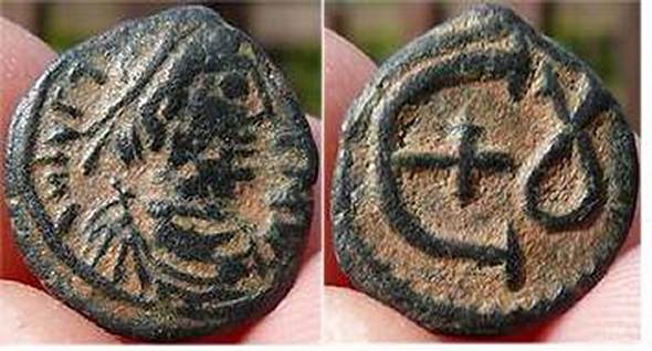 Byzantine coin