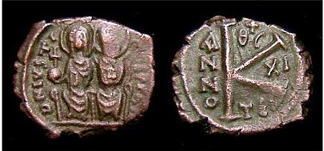 Byzantine coin