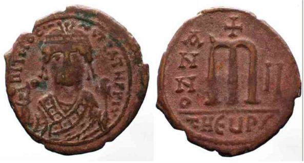 Byzantine coin