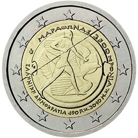 coin 2 euro 2010 el coin 2 euro 2010 el