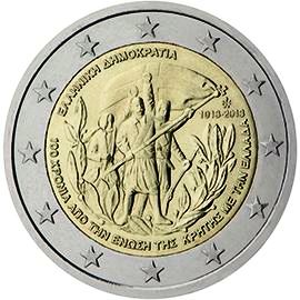 coin 2 euro 2013 Greece coin 2 euro 2013 Greece