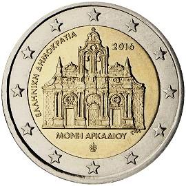 coin 2 euro 2016 greece_monastery coin 2 euro 2016 greece_monastery