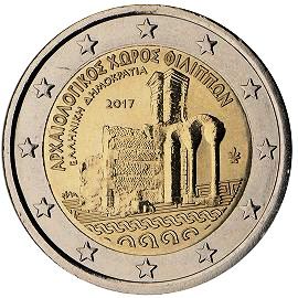coin 2 euro 2017 Greece_Philippi coin 2 euro 2017 Greece_Philippi