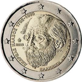 coin 2 euro 2019 el_150memAndrKalv coin 2 euro 2019 el_150memAndrKalv