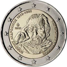 coin 2 euro 2019 el_centbirthManAndr coin 2 euro 2019 el_centbirthManAndr