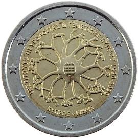 coin 2 euro 2020 cy_institute_neurology coin 2 euro 2020 cy_institute_neurology