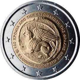 coin 2 euro 2020 gr_union_thrace coin 2 euro 2020 gr_union_thrace