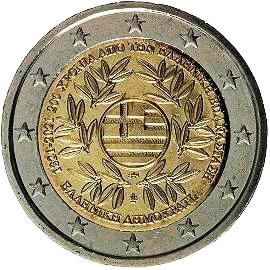 coin 2 euro 2021 gr_200_greek_revolution coin 2 euro 2021 gr_200_greek_revolution