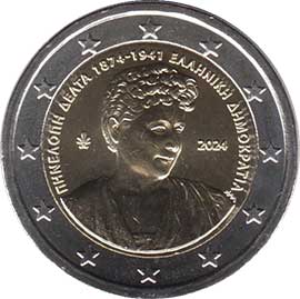 greece 2 euro 2024 Greece 2 euro 2024