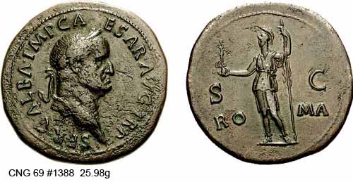 moneta romana
