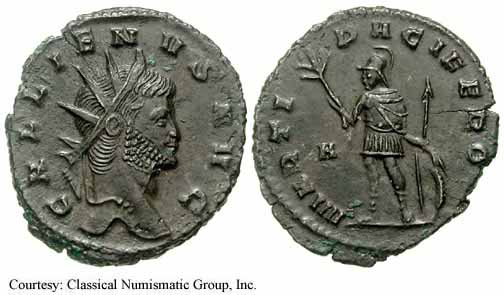 roman coin