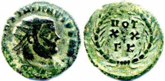 moneda romana