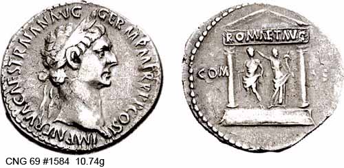 roman coin