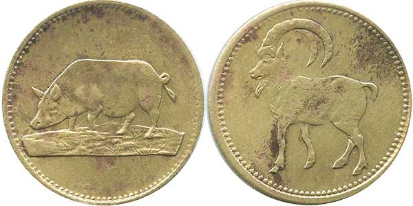 Spielgeld pig capricorn