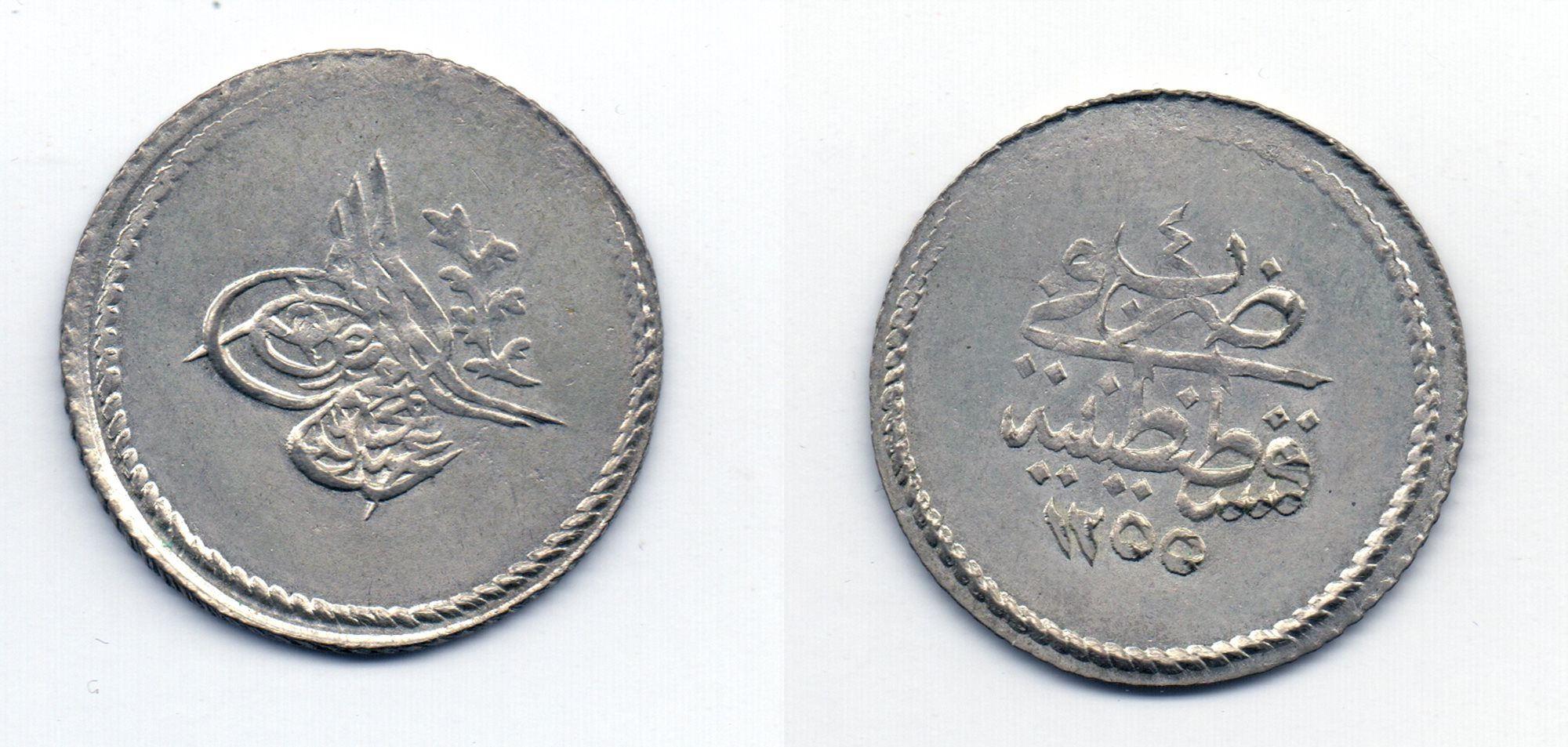 1 1/2 kurus - 60 para 1255/4